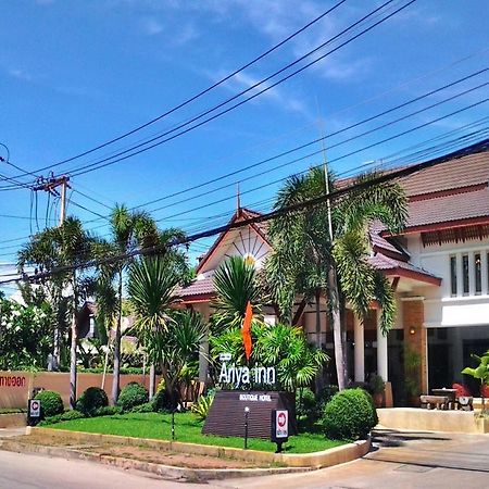 Ariya Inn Chiangrai Chiang Rai Zewnętrze zdjęcie