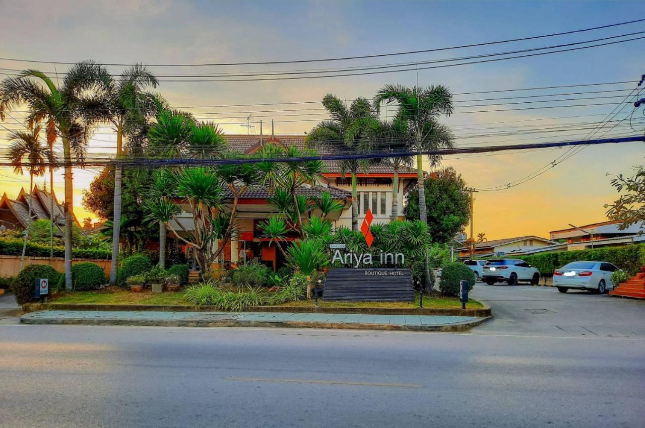Ariya Inn Chiangrai Chiang Rai Zewnętrze zdjęcie